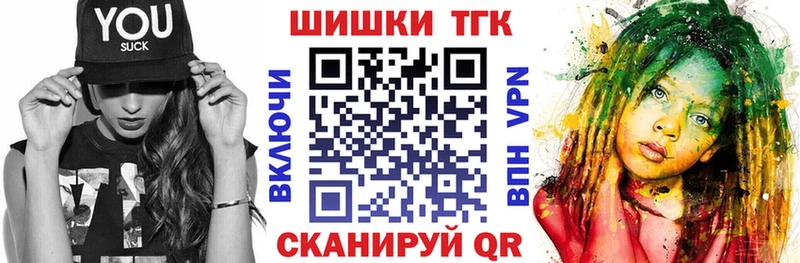Купить наркотики Купино ГАШИШ