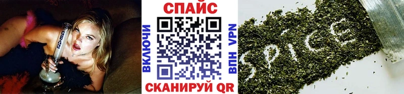 БУТИРАТ 1.4BDO  где найти наркотики  Купино 