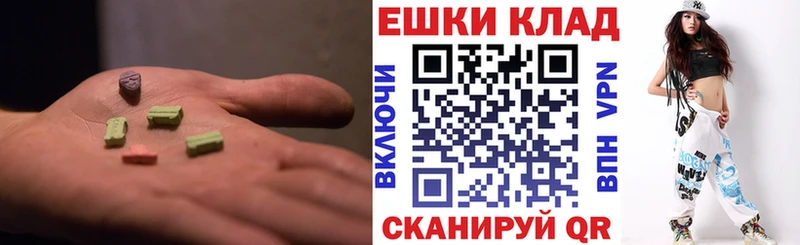ЭКСТАЗИ TESLA  blacksprut маркетплейс  Купино 