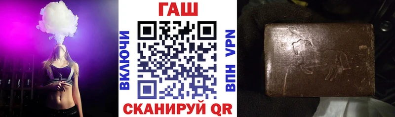 ГАШ ice o lator  где купить наркоту  Купино 