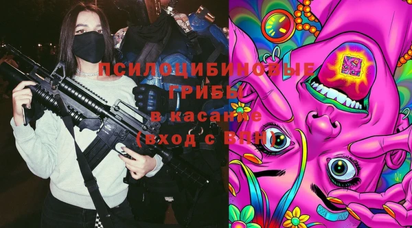 меф VHQ Дегтярск