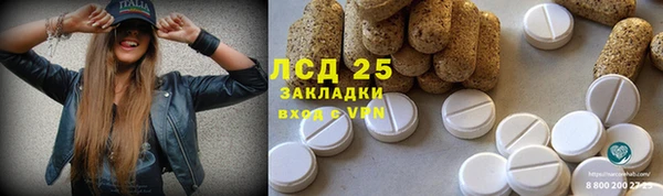 меф VHQ Беломорск