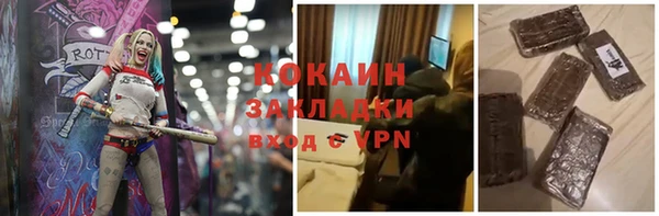 первитин Богданович