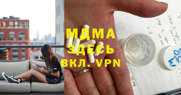 mix Бородино