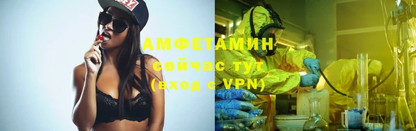стафф Богородицк
