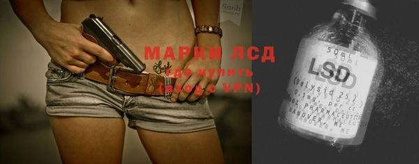 меф VHQ Дегтярск