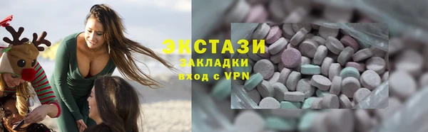 первитин Богданович