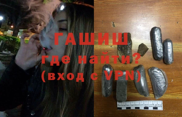 мет Бугульма