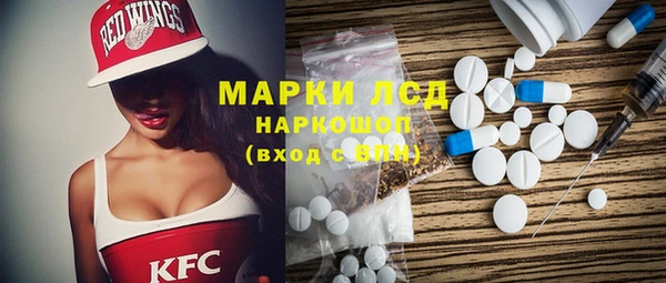 мет Бугульма